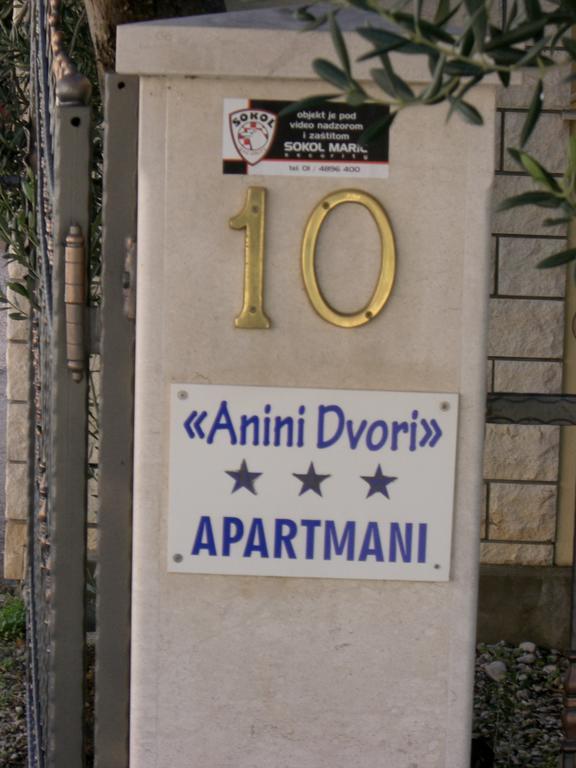 Apartments Anini Dvori Promajna Rom bilde